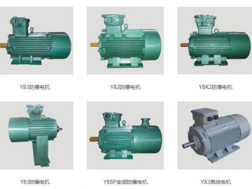 南洋防爆電機(jī)產(chǎn)品有哪些？