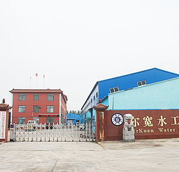 http://www.hqall.com.cn/uploadfile/2019/1217/20191217111525276.mp4