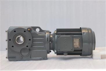 K57減速機(jī) K系列減速機(jī) KA57B KH57B KF57 KAF57 KHF57 KVF57 KA57 KH57 KV57 KAZ57 KHZ57 KVZ57